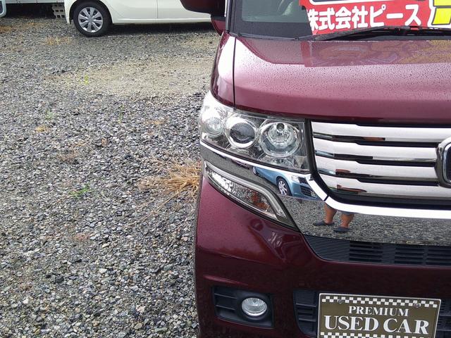 Ｎ－ＢＯＸカスタム ＳＳパッケージ　新品タイヤ＆新品バッテリー付　保証３年　車検２年　修復履歴無し　ナビ　バックカメラ　スマートキー　両側パワースライドドア　タイミングチェーン（22枚目）