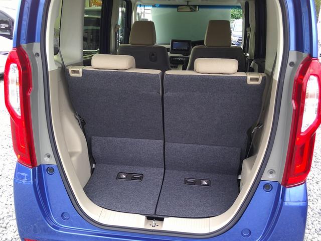 Ｎ－ＢＯＸ Ｇ・Ｌ　新品タイヤ＆新品バッテリー付　保証３年　車検２年　修復履歴無し　４ＷＤ　ナビ　バックカメラ　ＥＴＣ　スマートキー　左パワースライドドア　タイミングチェーン（8枚目）