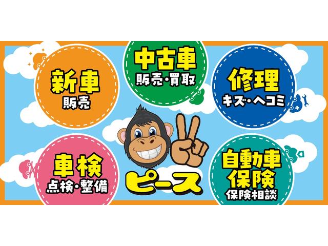 N-ONE G・Lパッケージ 新品タイヤ&新品バッテリー付 保証3年 車検2年 修復履歴無し バックカメラ ETC スマートキー タイミングチェーン(4枚目)