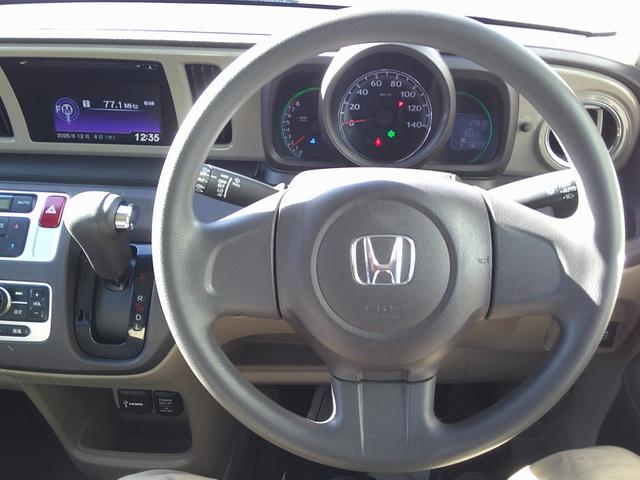 N-ONE G・Lパッケージ 新品タイヤ&新品バッテリー付 保証3年 車検2年 修復履歴無し バックカメラ ETC スマートキー タイミングチェーン(18枚目)