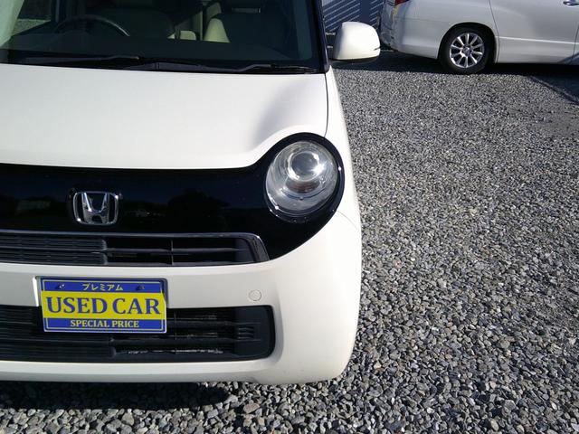 N-ONE G・Lパッケージ 新品タイヤ&新品バッテリー付 保証3年 車検2年 修復履歴無し バックカメラ ETC スマートキー タイミングチェーン(21枚目)