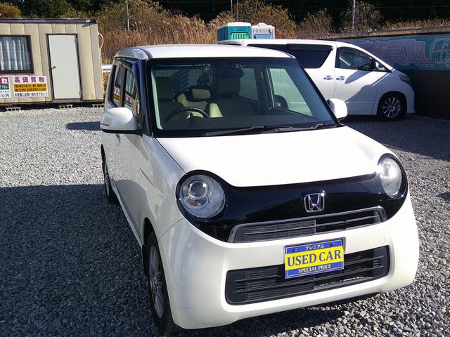 N-ONE G・Lパッケージ 新品タイヤ&新品バッテリー付 保証3年 車検2年 修復履歴無し バックカメラ ETC スマートキー タイミングチェーン(23枚目)