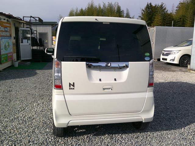N-BOX G SSパッケージ 新品タイヤ&新品バッテリー付 保証3年 車検2年 修復履歴無し ナビ バックカメラ ETC スマートキー r両側パワースライドドア タイミングチェーン(7枚目)