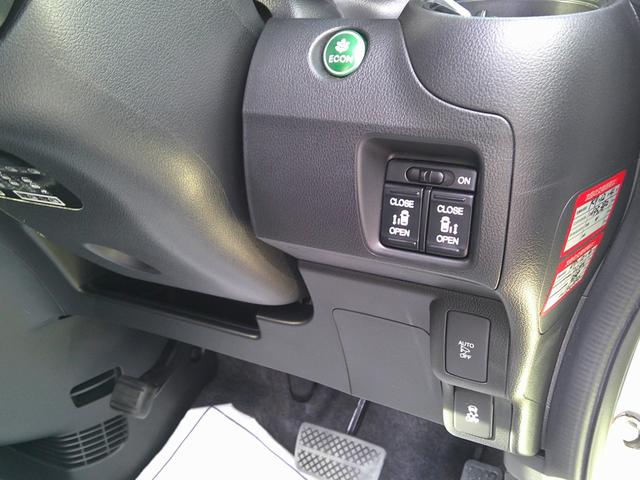 N-BOX G SSパッケージ 新品タイヤ&新品バッテリー付 保証3年 車検2年 修復履歴無し ナビ バックカメラ ETC スマートキー r両側パワースライドドア タイミングチェーン(13枚目)