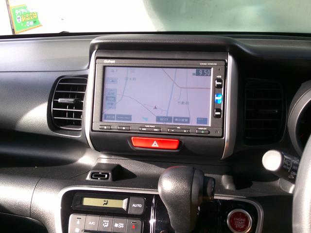 N-BOX G SSパッケージ 新品タイヤ&新品バッテリー付 保証3年 車検2年 修復履歴無し ナビ バックカメラ ETC スマートキー r両側パワースライドドア タイミングチェーン(15枚目)