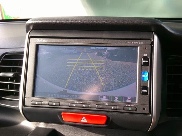 N-BOX G SSパッケージ 新品タイヤ&新品バッテリー付 保証3年 車検2年 修復履歴無し ナビ バックカメラ ETC スマートキー r両側パワースライドドア タイミングチェーン(16枚目)