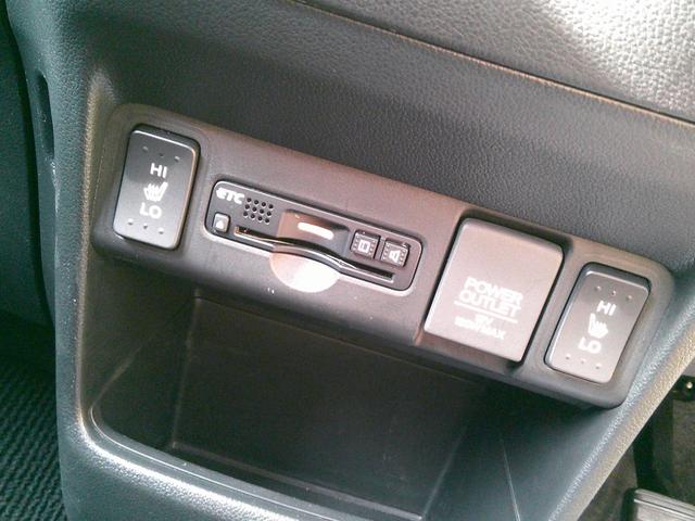 N-BOX G SSパッケージ 新品タイヤ&新品バッテリー付 保証3年 車検2年 修復履歴無し ナビ バックカメラ ETC スマートキー r両側パワースライドドア タイミングチェーン(17枚目)