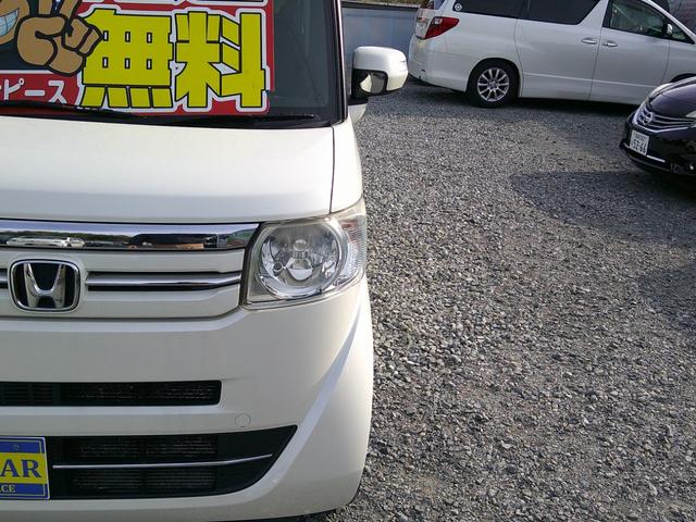 N-BOX G SSパッケージ 新品タイヤ&新品バッテリー付 保証3年 車検2年 修復履歴無し ナビ バックカメラ ETC スマートキー r両側パワースライドドア タイミングチェーン(22枚目)