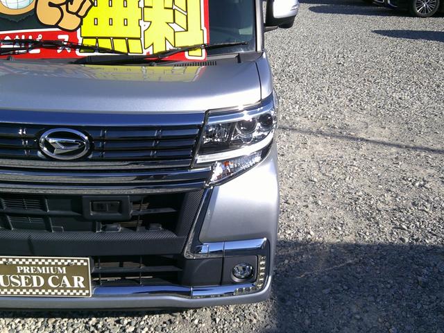 タント カスタムX SAII 新品タイヤ&新品バッテリー付 保証3年 車検2年 修復履歴無し ナビ バックカメラ スマートキー 左側パワースライドドア タイミングチェーン(21枚目)