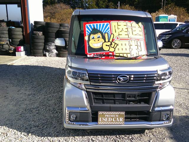 タント カスタムX SAII 新品タイヤ&新品バッテリー付 保証3年 車検2年 修復履歴無し ナビ バックカメラ スマートキー 左側パワースライドドア タイミングチェーン(23枚目)