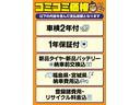 サムネイル4