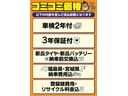 サムネイル4