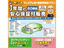 サムネイル6