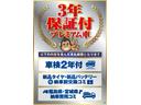 Ｎ－ＷＧＮ Ｇ　新品タイヤ＆新品バッテリー付　保証３年　車検２年　修復履歴無し　ナビ　ＥＴＣ　スマートキー　タイミングチェーン（3枚目）