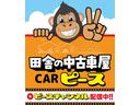 YouTube動画配信中♪【中古車ピース】で検索♪