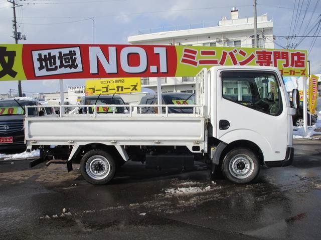 フルスーパーロー 4WD 3人乗り キーレス ETC(13枚目)