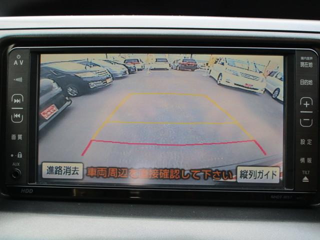 アエラス 4WD 両電動スライド ナビ TV フリップダウン(5枚目)