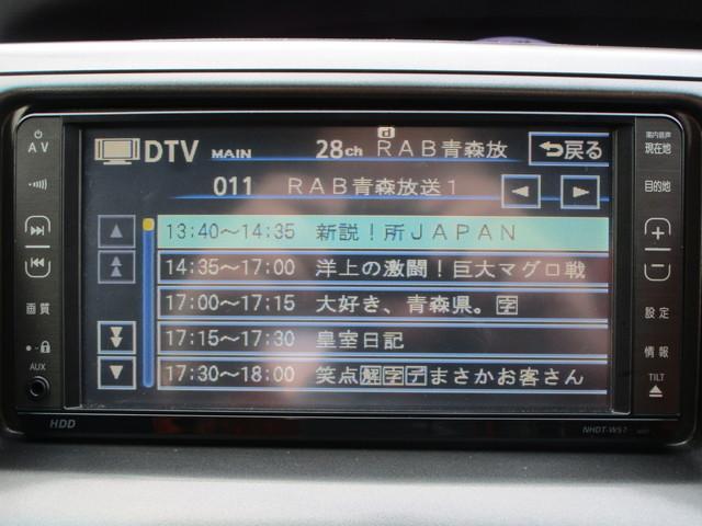 アエラス 4WD 両電動スライド ナビ TV フリップダウン(6枚目)
