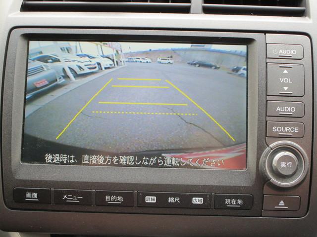 RSZ Sパッケージ 4WD 寒冷地仕様 TV バックカメラ(4枚目)