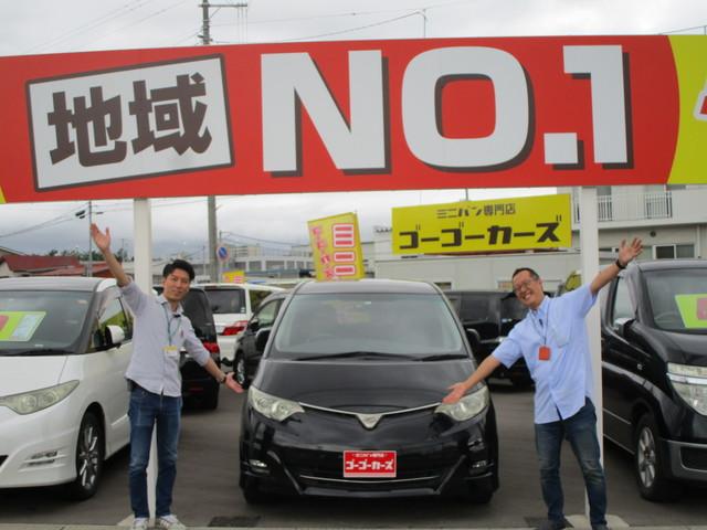 XS 4WD 左電動スライド ナビ TV バックカメラ(61枚目)