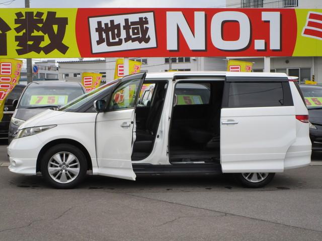 GエアロHDDナビスペシャルパッケージ 4WD 寒冷地仕様 両側電動スライド Bカメ Wパワスラ ETC HID(44枚目)
