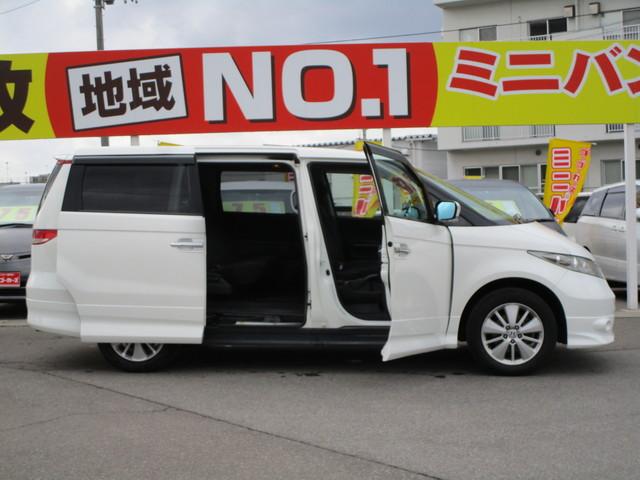 GエアロHDDナビスペシャルパッケージ 4WD 寒冷地仕様 両側電動スライド Bカメ Wパワスラ ETC HID(46枚目)