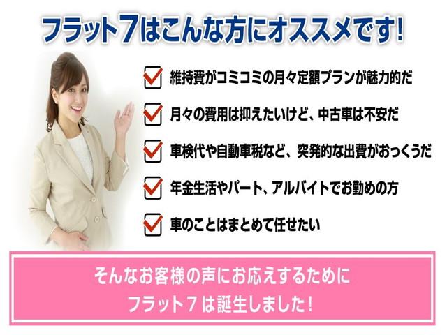 L 4WD アイドリングストップ CDデッキ スマートキー イモビライザー ETC 電動格納ミラー タイミングチェーン(44枚目)