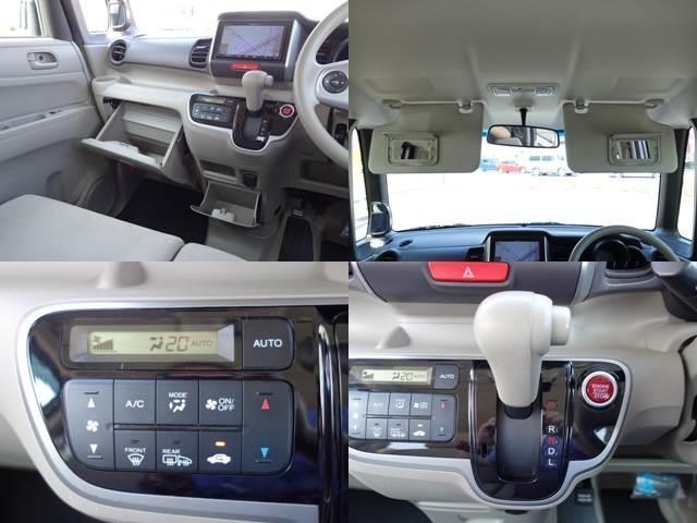 G Lパッケージ 4WD 左側電動スライドドア メモリナビ CD ワンセグTV キーフリー プッシュスタート 横滑り防止機能 タイミングチェーン(6枚目)