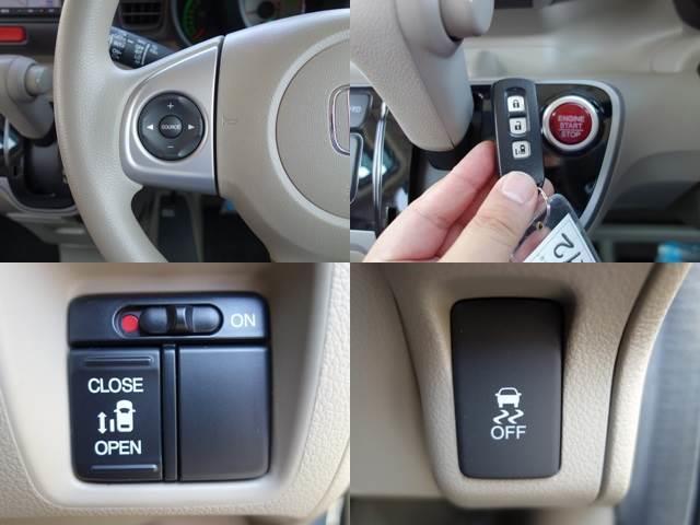 G Lパッケージ 4WD 左側電動スライドドア メモリナビ CD ワンセグTV キーフリー プッシュスタート 横滑り防止機能 タイミングチェーン(9枚目)