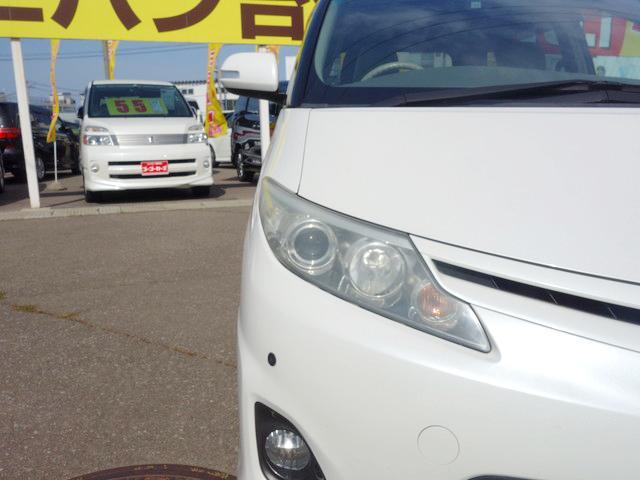アエラス 7人 4WD 両側電動スライドドア 本革ステア HDDナビ DVD フルセグTV オートクルーズ HID ETC タイミングチェーン(36枚目)