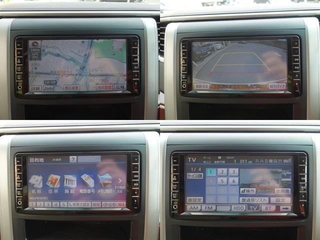 X 8人 4WD 左電動スライドドア HDDナビ フルセグTV Bluetooth バックカメラ 障害物センサ ETC タイミングチェーン(9枚目)