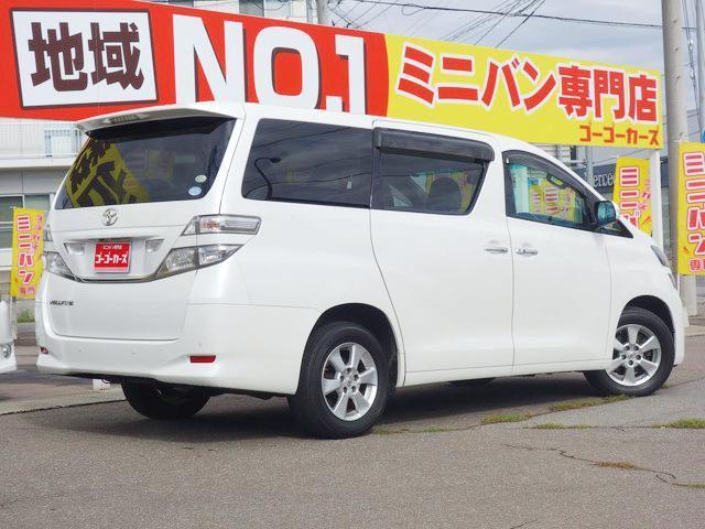 X 8人 4WD 左電動スライドドア HDDナビ フルセグTV Bluetooth バックカメラ 障害物センサ ETC タイミングチェーン(17枚目)