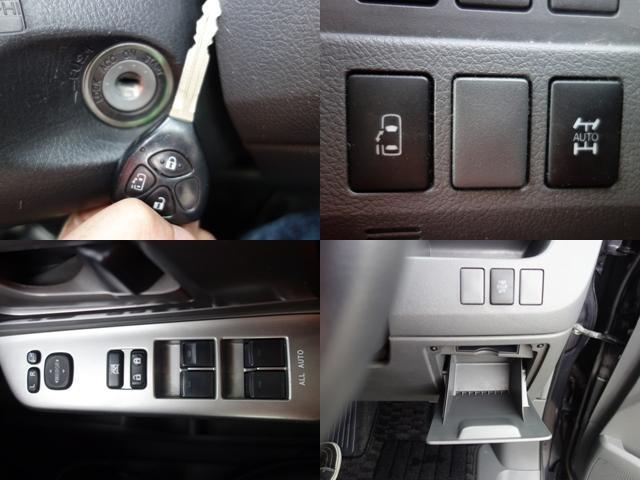 Z 8人 4WD 寒冷地仕様 左電動スライドドア HDDナビ フルセグTV バックカメラ HID ETC キーレス DVD再生 ナビTV 地デジ パワースライドドア 4WD AC アルミ バックモニター リモコンキー(19枚目)