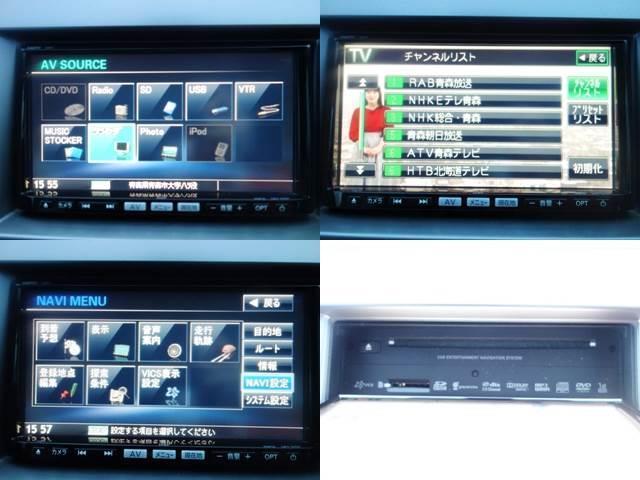 23S ワンオーナー 両側電動スライドドア HDDナビ DVD CD ワンセグTV SD デュアルエアコン MTモード付きAT キーフリー イモビライザー HID ETC サイドエアバッグ シートカバー(5枚目)
