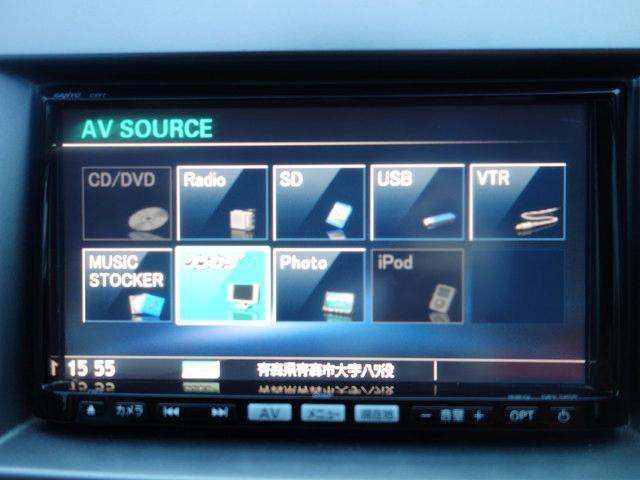 23S ワンオーナー 両側電動スライドドア HDDナビ DVD CD ワンセグTV SD デュアルエアコン MTモード付きAT キーフリー イモビライザー HID ETC サイドエアバッグ シートカバー(25枚目)