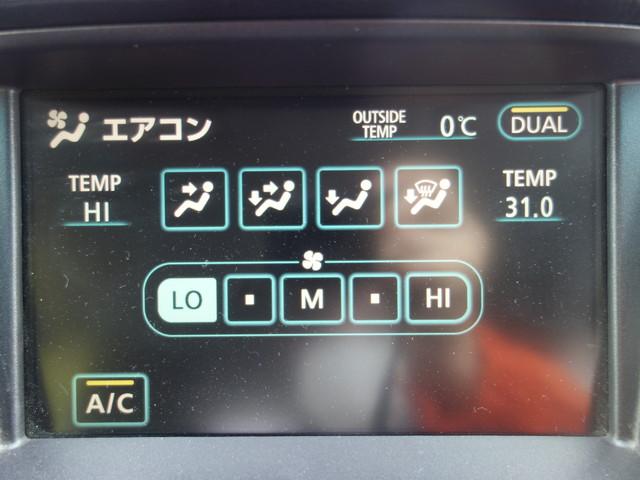 240G ワンオーナー HDDナビ バックカメラ キーレス CDチェンジャー HID フォグ ETC MTモード スノーモード ステアリングスイッチ イモビライザー チルトステアリング 左右独立エアコン(36枚目)