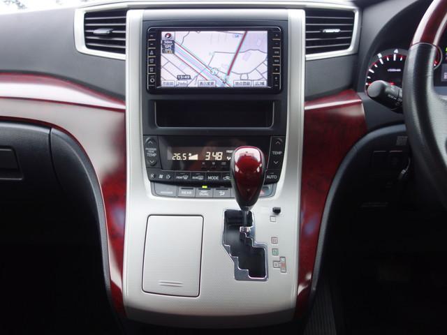 2.4 Z 7人 4WD 両側電動スライドドア HDDナビ TV フリップダウンモニター B/F/Sカメラ HID キーフリー コーナーセンサー 横滑り防止機能 MTモード付AT カーテン オートライト ステアリングスイッチ(33枚目)
