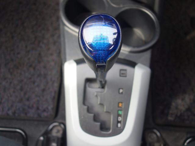 S CDプレイヤー 1オーナー車 ダブルエアバッグ 横滑防止 ナビ・TV AUTOエアコン PW SDナビ エアB パワステ キーレスエントリ スマキ セキュリティーアラーム ABS付 DVD視聴可(36枚目)