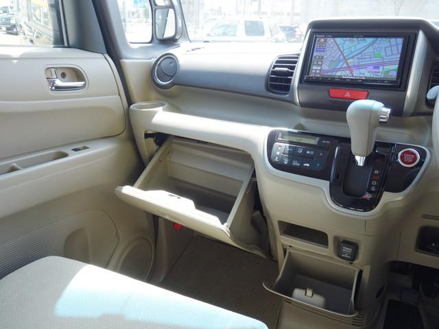 G ターボパッケージ 4WD 両側電動スライドドア SDナビ フルセグTV Bluetooth オートクルーズ MTモード付AT 横滑り防止機能 ETC スマートキー プッシュスタート イモビライザー ステアリングスイッチ(31枚目)