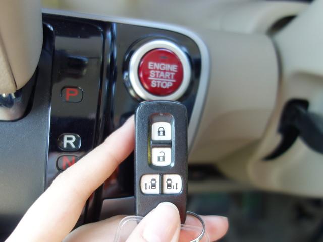 G ターボパッケージ 4WD 両側電動スライドドア SDナビ フルセグTV Bluetooth オートクルーズ MTモード付AT 横滑り防止機能 ETC スマートキー プッシュスタート イモビライザー ステアリングスイッチ(45枚目)