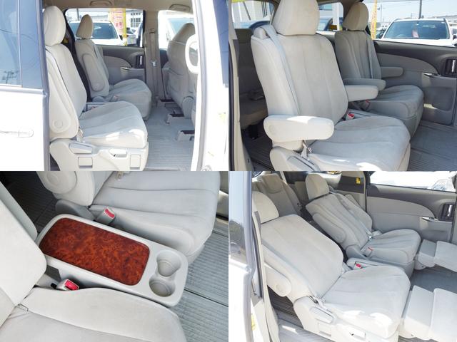 4WD 2.4 アエラス 7人 CVT 寒冷地仕様 両側パワースライドドア HDDナビ ワンセグTV バックカメラ フリップダウンモニター CD DVD MTモード付AT オートクルーズ ETC スマートキー イモビライザー(12枚目)