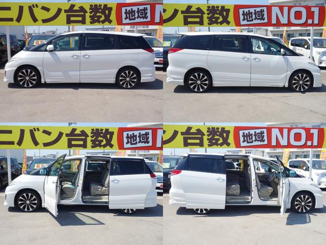 4WD 2.4 アエラス 7人 CVT 寒冷地仕様 両側パワースライドドア HDDナビ ワンセグTV バックカメラ フリップダウンモニター CD DVD MTモード付AT オートクルーズ ETC スマートキー イモビライザー(16枚目)