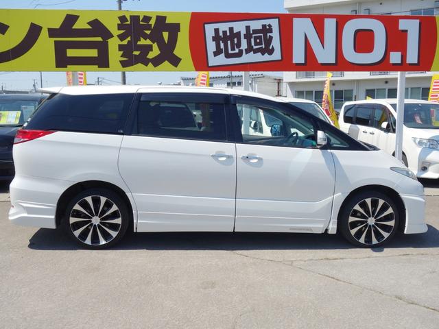 4WD 2.4 アエラス 7人 CVT 寒冷地仕様 両側パワースライドドア HDDナビ ワンセグTV バックカメラ フリップダウンモニター CD DVD MTモード付AT オートクルーズ ETC スマートキー イモビライザー(21枚目)