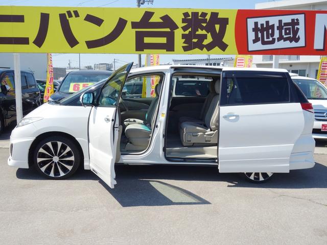 4WD 2.4 アエラス 7人 CVT 寒冷地仕様 両側パワースライドドア HDDナビ ワンセグTV バックカメラ フリップダウンモニター CD DVD MTモード付AT オートクルーズ ETC スマートキー イモビライザー(24枚目)