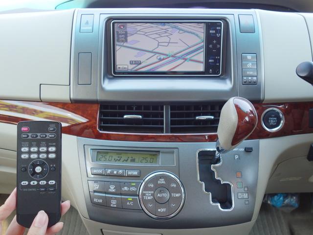 4WD 2.4 アエラス 7人 CVT 寒冷地仕様 両側パワースライドドア HDDナビ ワンセグTV バックカメラ フリップダウンモニター CD DVD MTモード付AT オートクルーズ ETC スマートキー イモビライザー(42枚目)