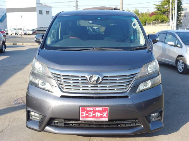 4WD 2.4Z プラチナセレクション 7人 両側パワースライドドア HDDナビ バックカメラ ワンセグTV ミュージックサーバー 前後ソナー ETC 特別シート HID フォグランプ ステアリングスイッチ MTモード付AT イモビライザー(15枚目)