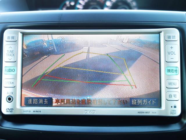 X Lエディション 4WD 片側電動スライドドア DVDナビ バックカメラ CD/DVD再生 ETC フロントガラスヒーター ドライブレコーダー ドアバイザー キーレスエントリー コーナーセンサー HID フォグランプ(35枚目)