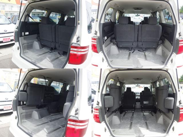 AS 4WD 両側パワースライドドア HDDナビ バックカメラ フルセグTV CD/DVD再生 AM/FM SD フリップダウンモニター ETC ステアリングスイッチ ローダウン ドアバイザー キーレスエントリー(14枚目)