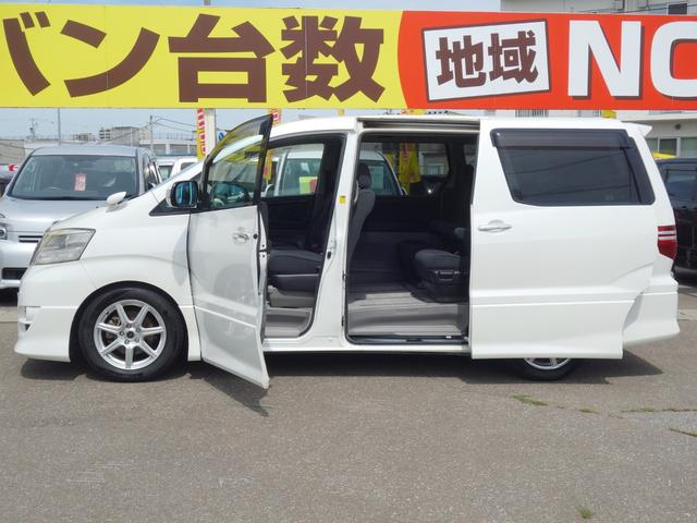 AS 4WD 両側パワースライドドア HDDナビ バックカメラ フルセグTV CD/DVD再生 AM/FM SD フリップダウンモニター ETC ステアリングスイッチ ローダウン ドアバイザー キーレスエントリー(24枚目)