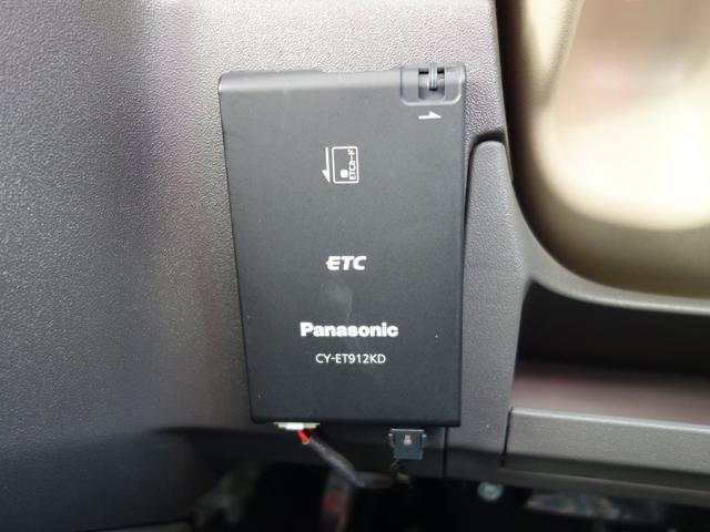 X 4WD 両側スライドドア SDナビ バックカメラ フルセグTV CD/DVD再生 Bluetooth ドライブレコーダー(前後) キーレスエントリー ETC フリップダウンモニター スペアキー(38枚目)